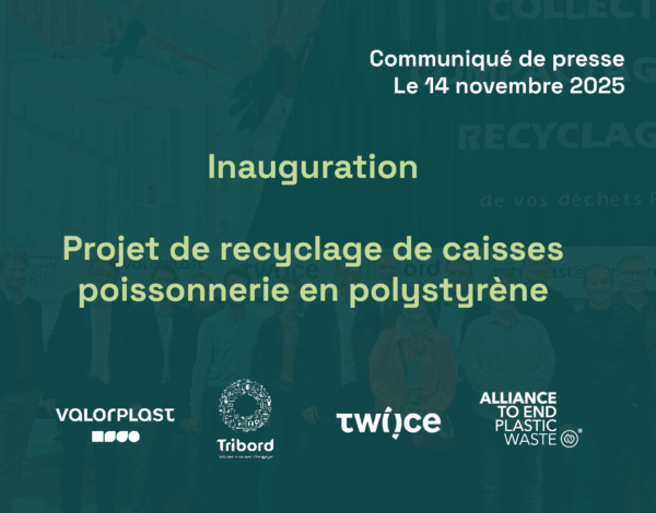 Inauguration Projet Pse
