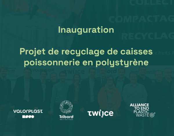Twiicen Valorplast, Tribord et Alliance To End Plastic Waste ont inauguré le 14 novembre 2025 la premières presse mobile pour le PSE